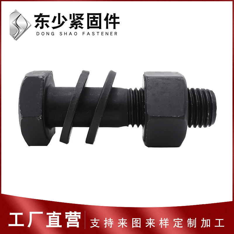 宝鸡市高铁桥梁预埋螺栓钢结构扭剪型螺栓 - 一站式服务