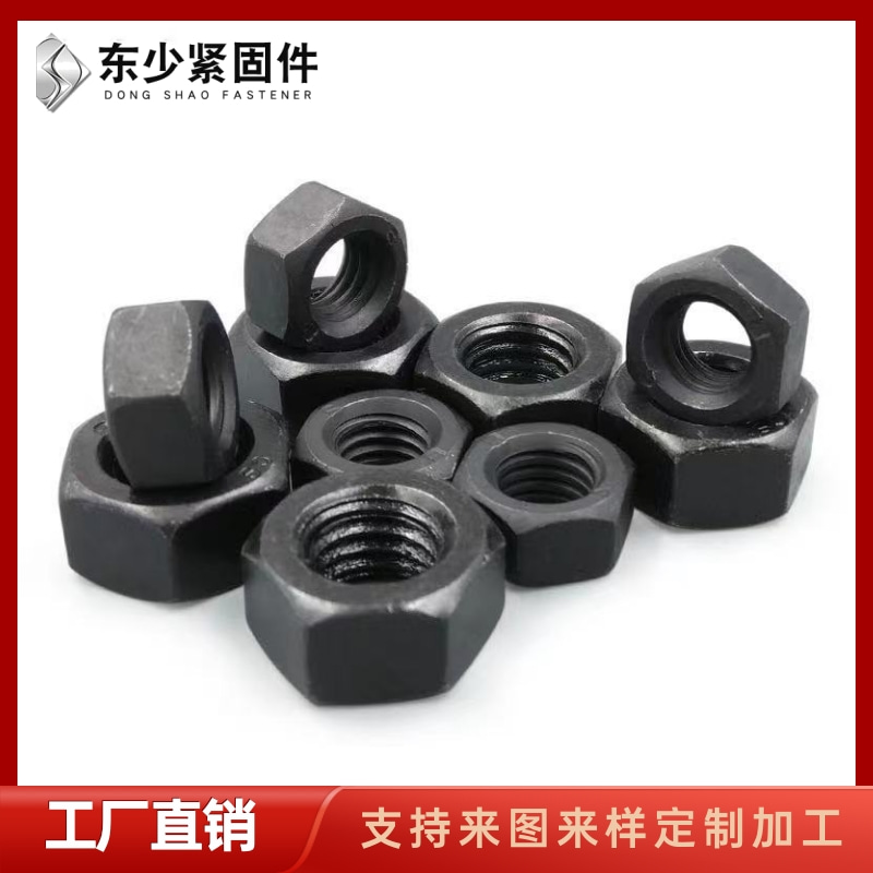 宝鸡市預埋地腳螺栓B7全螺纹螺柱 - 排名